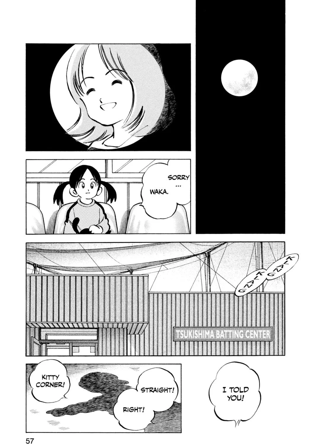 Read Cross Game chapter 73 image 28 on Lezhin