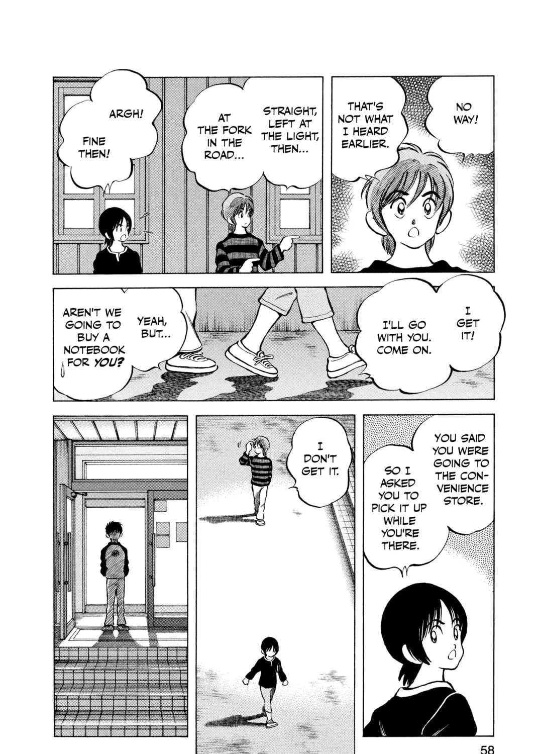 Read Cross Game chapter 73 image 30 on Lezhin