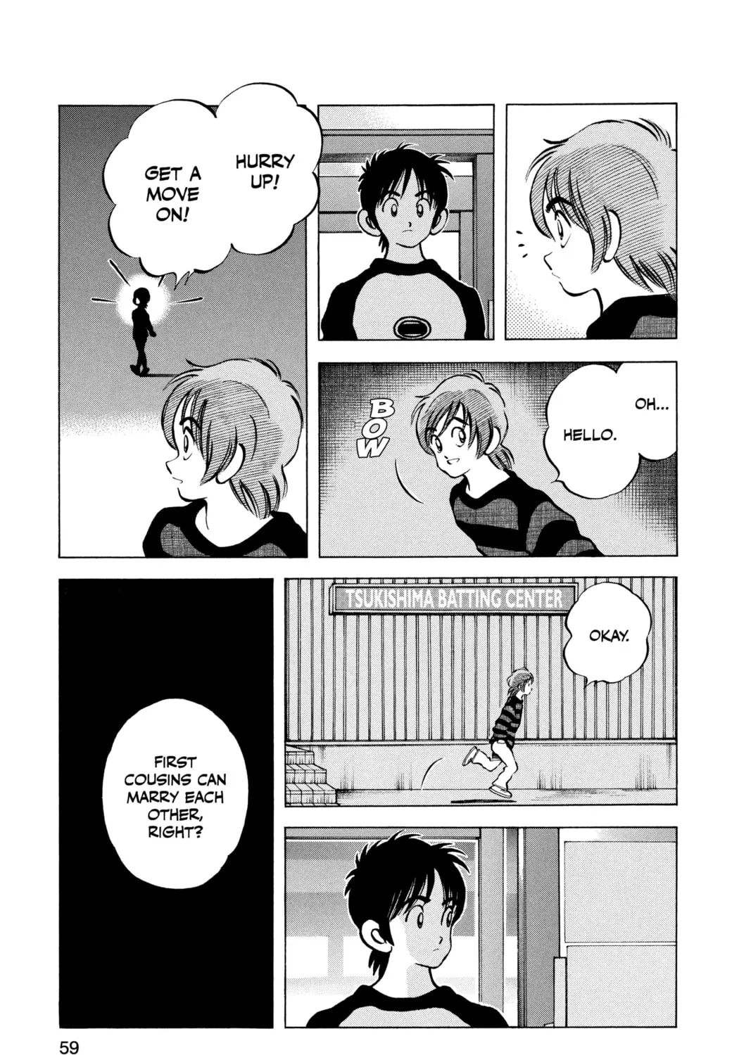 Read Cross Game chapter 73 image 32 on Lezhin