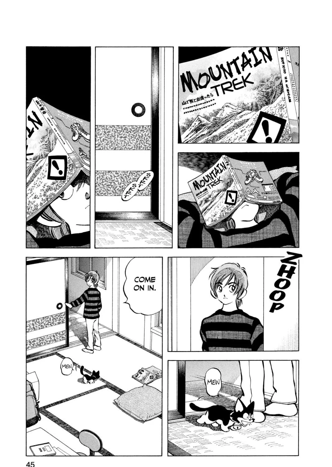 Read Cross Game chapter 73 image 4 on Lezhin