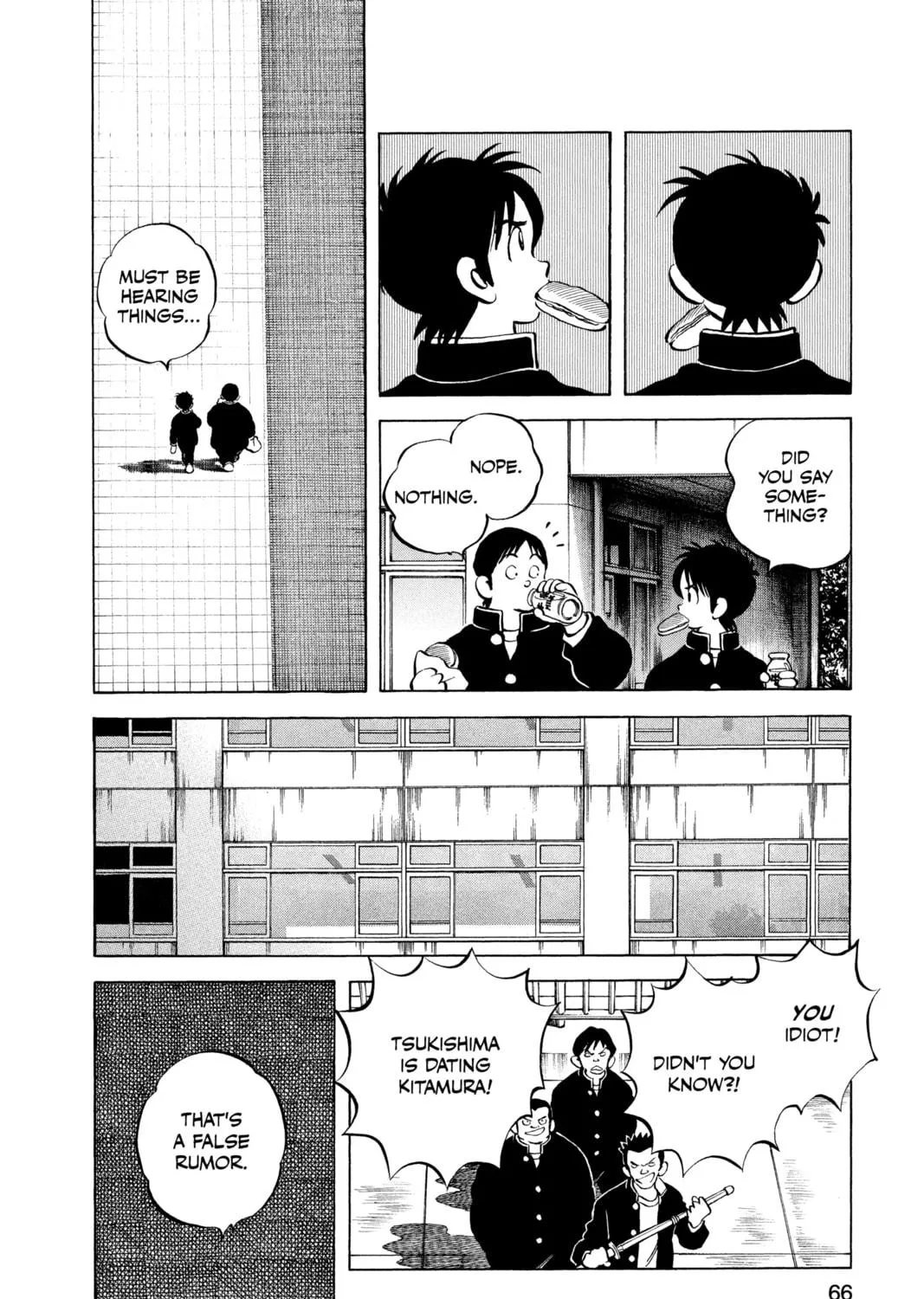 Read Cross Game chapter 74 image 10 on Lezhin