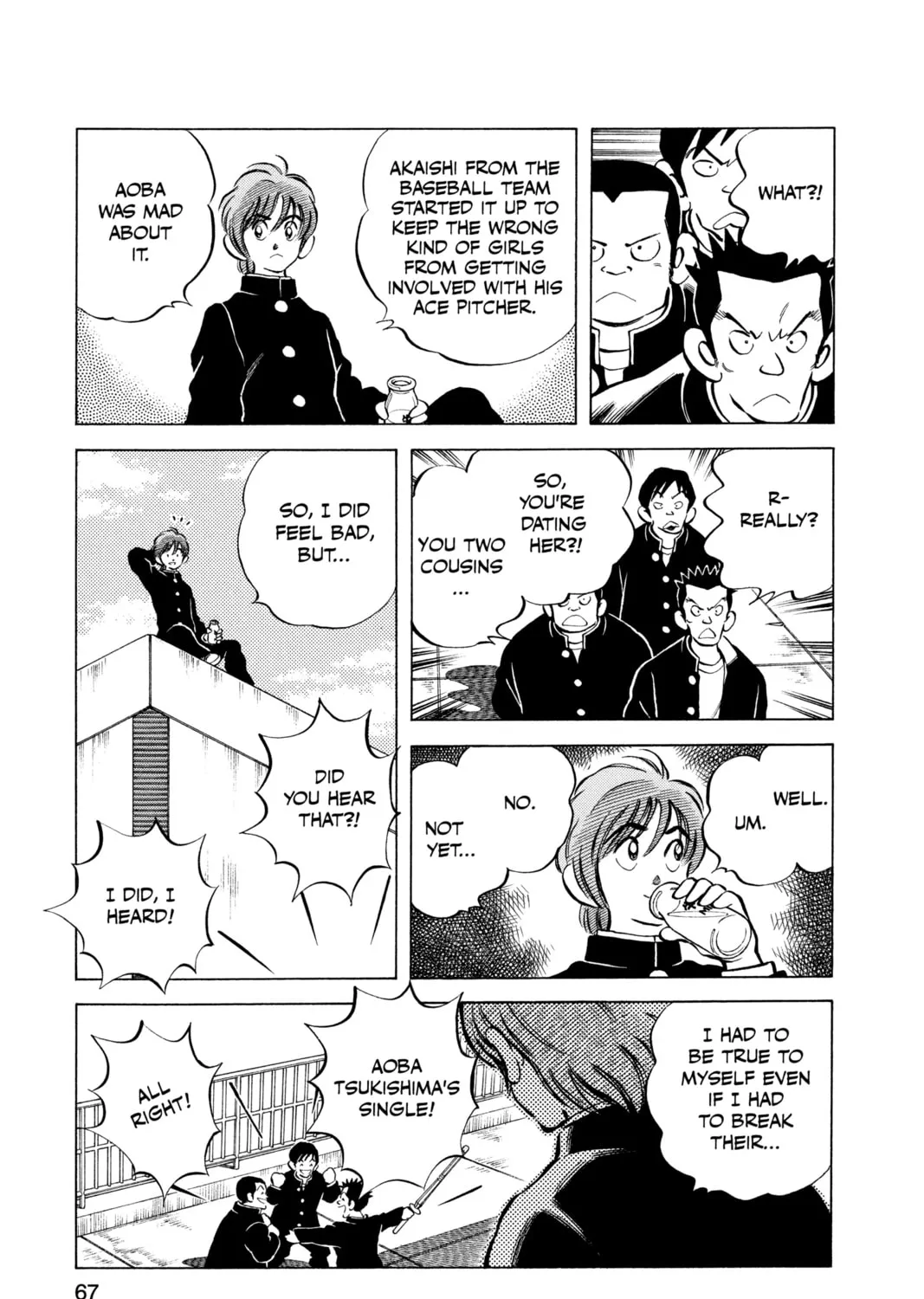 Read Cross Game chapter 74 image 12 on Lezhin