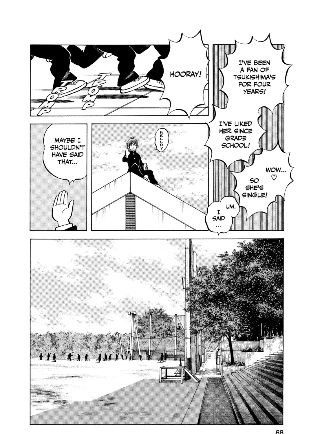 Read Cross Game chapter 74 image 14 on Lezhin