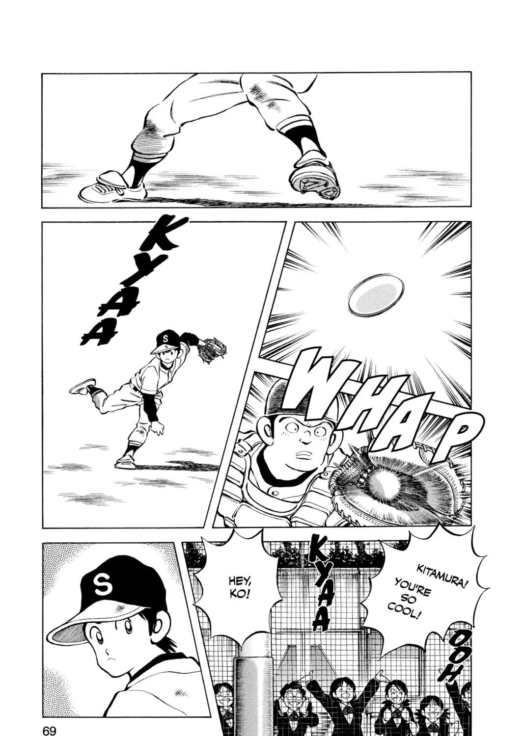 Read Cross Game chapter 74 image 16 on Lezhin