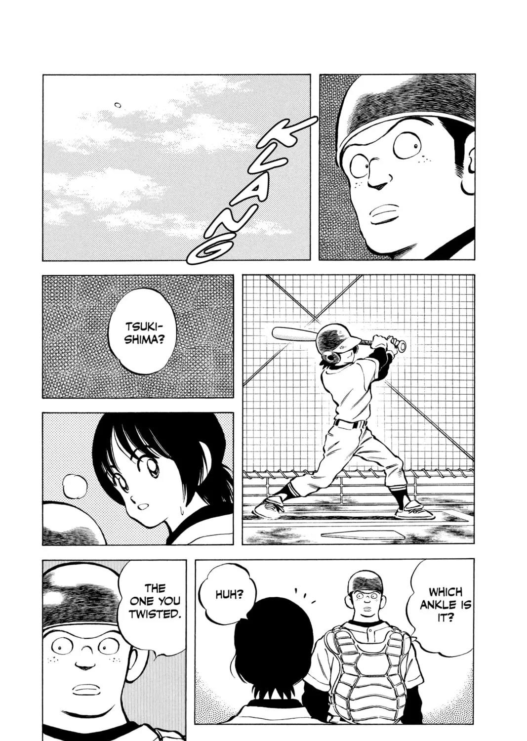 Read Cross Game chapter 74 image 20 on Lezhin
