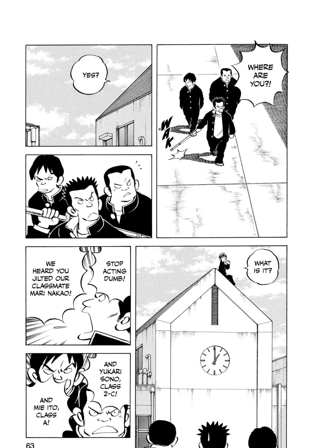 Read Cross Game chapter 74 image 4 on Lezhin