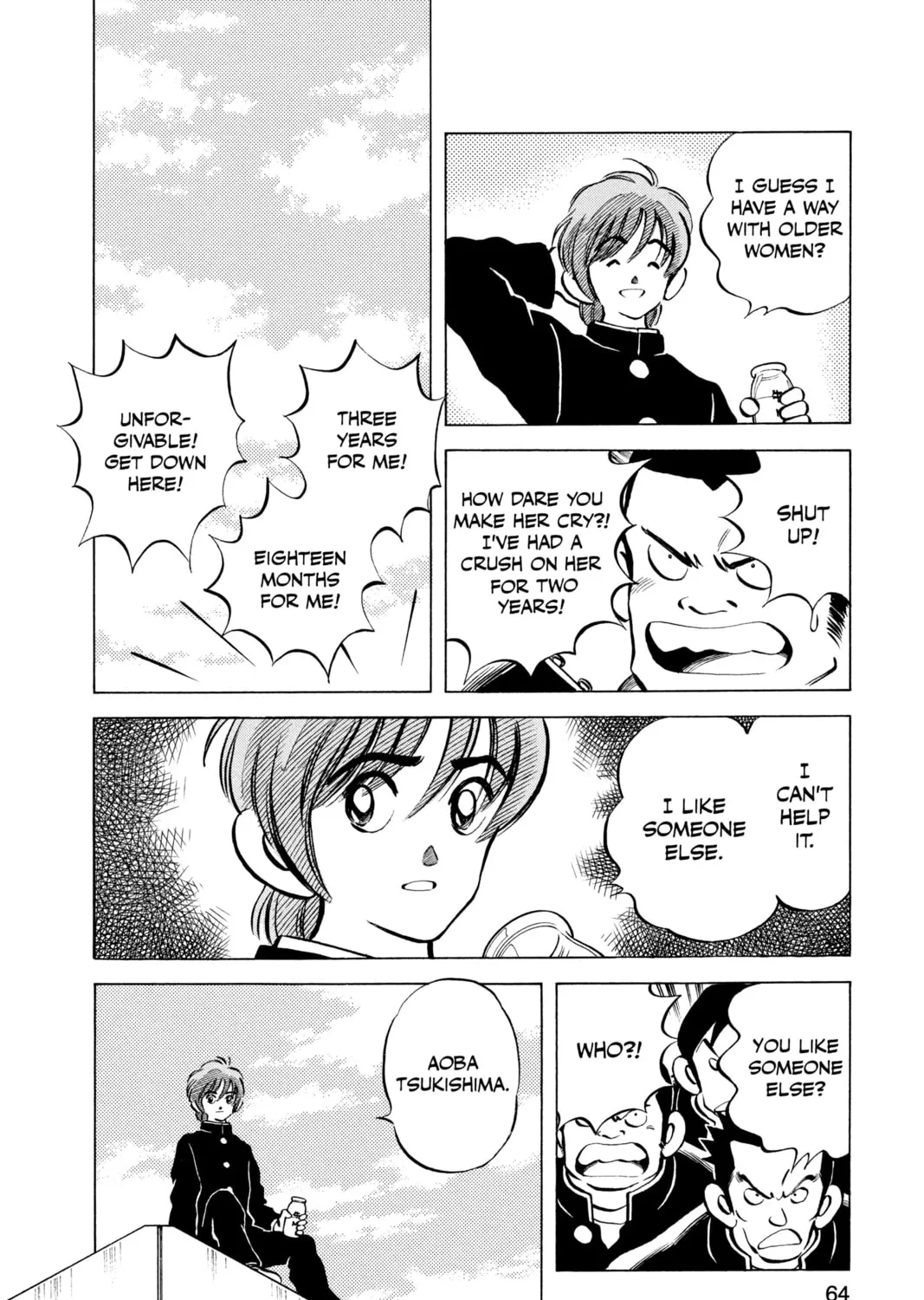Read Cross Game chapter 74 image 6 on Lezhin