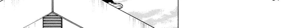 Read Cross Game chapter 74 image 7 on Lezhin
