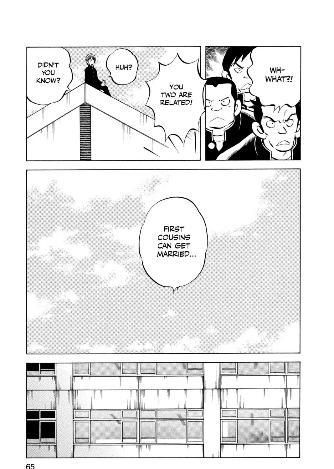 Read Cross Game chapter 74 image 8 on Lezhin