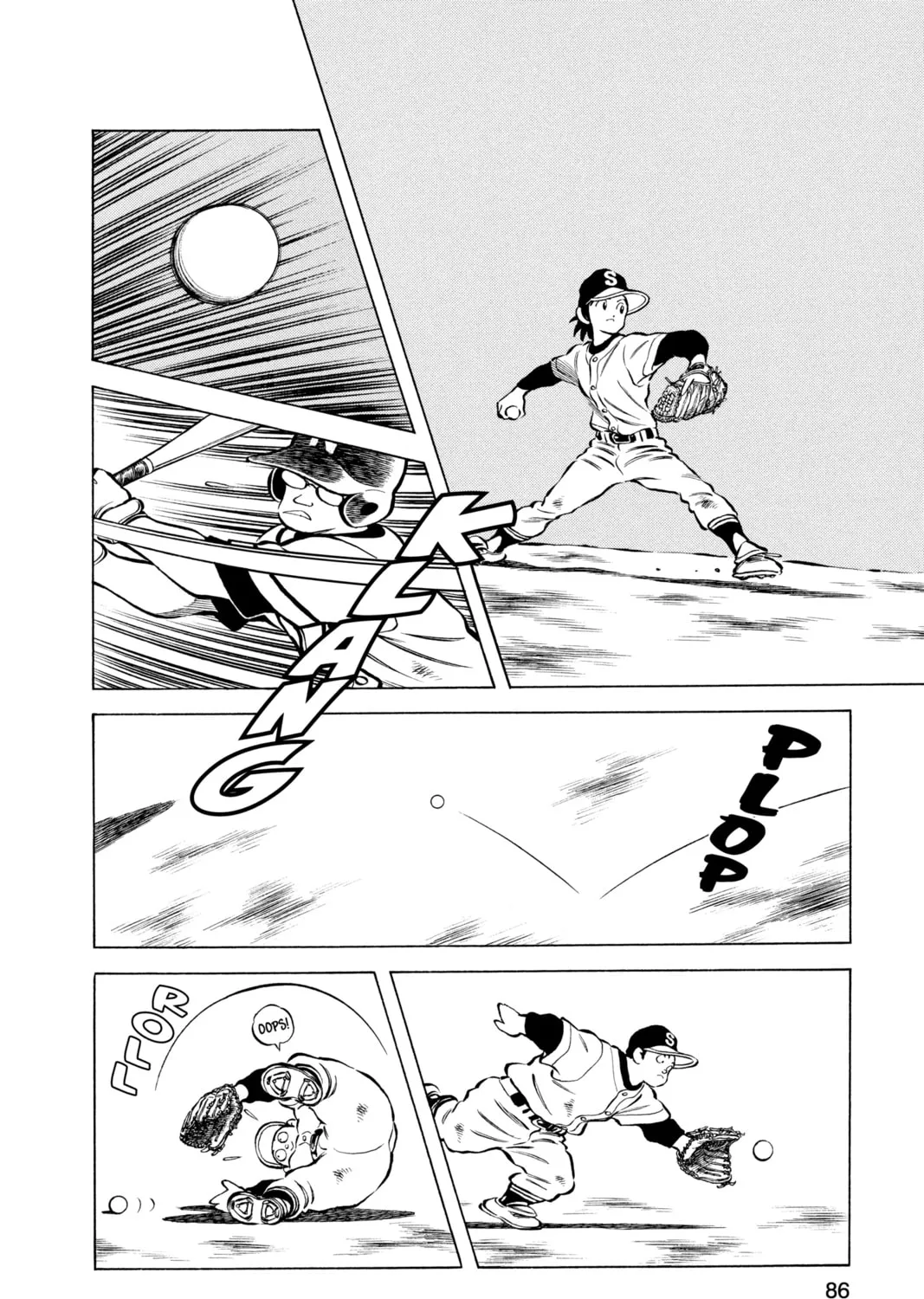 Read Cross Game chapter 75 image 12 on Lezhin