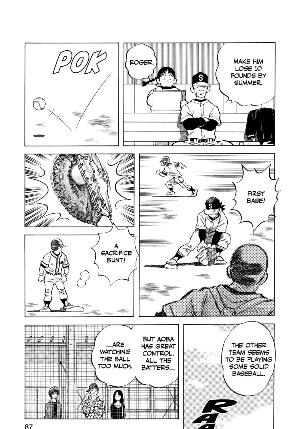 Read Cross Game chapter 75 image 14 on Lezhin