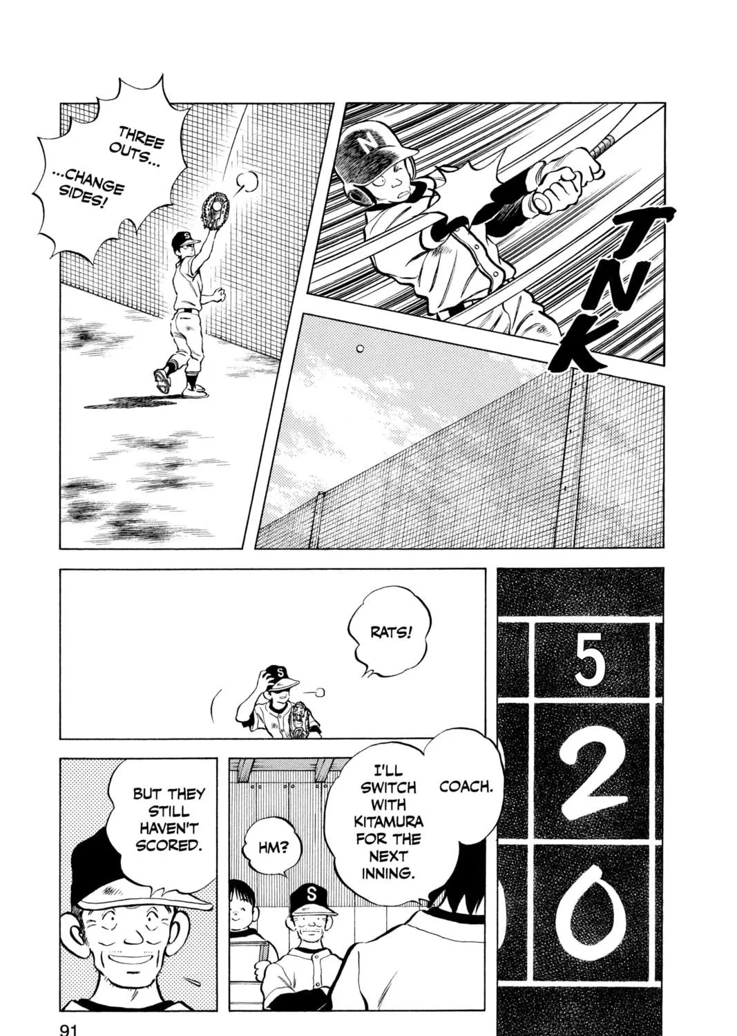 Read Cross Game chapter 75 image 22 on Lezhin