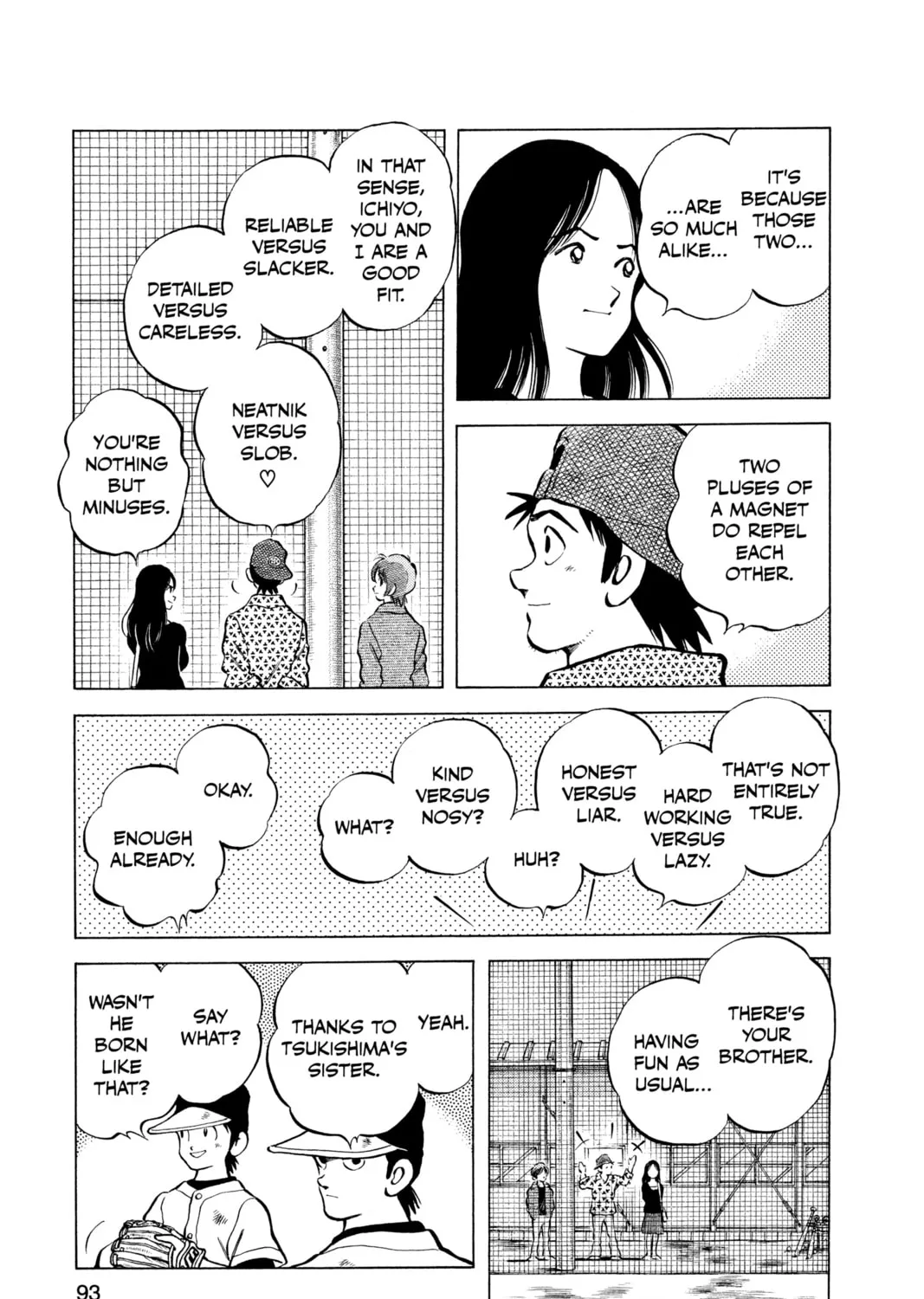Read Cross Game chapter 75 image 26 on Lezhin