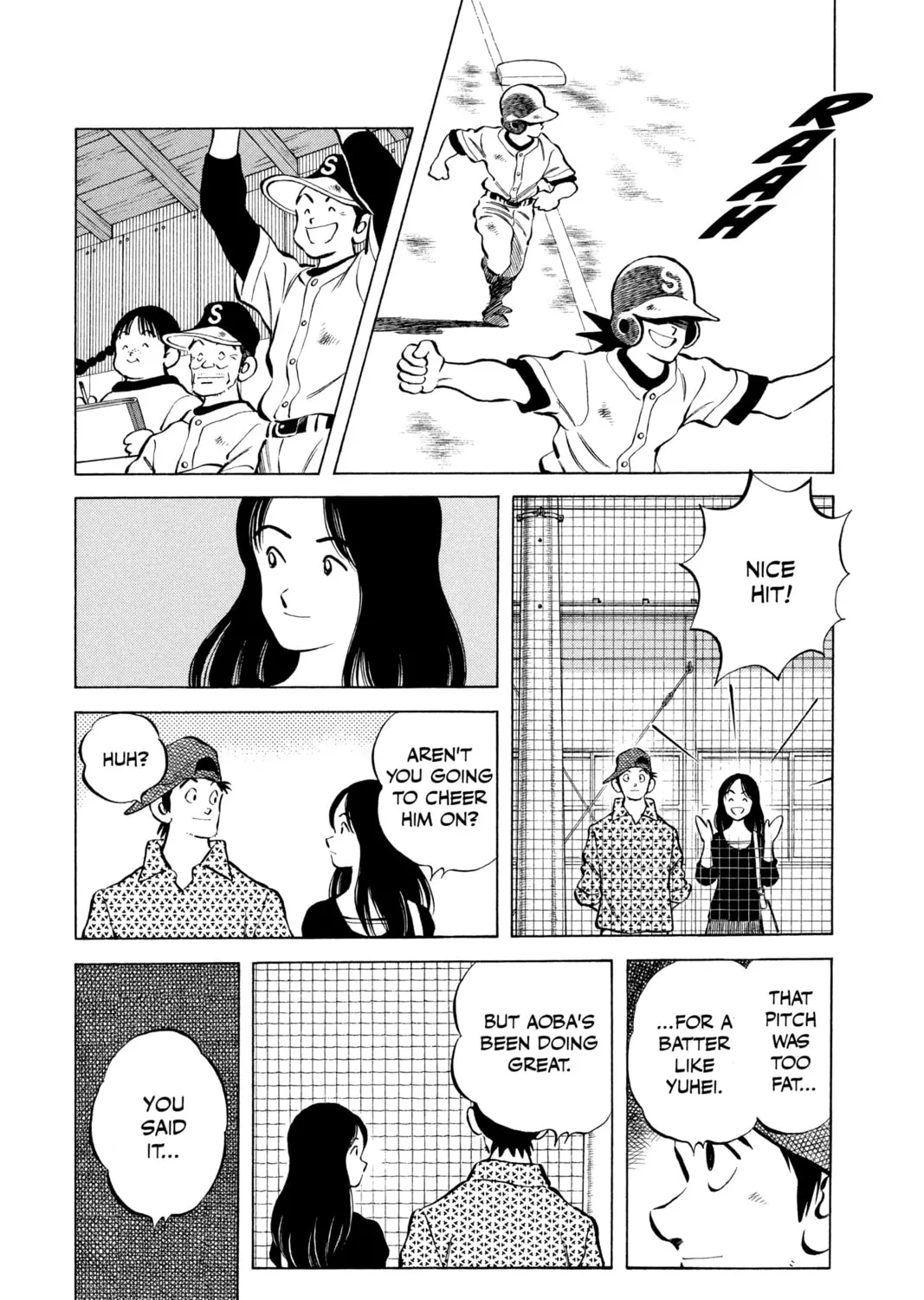 Read Cross Game chapter 75 image 6 on Lezhin