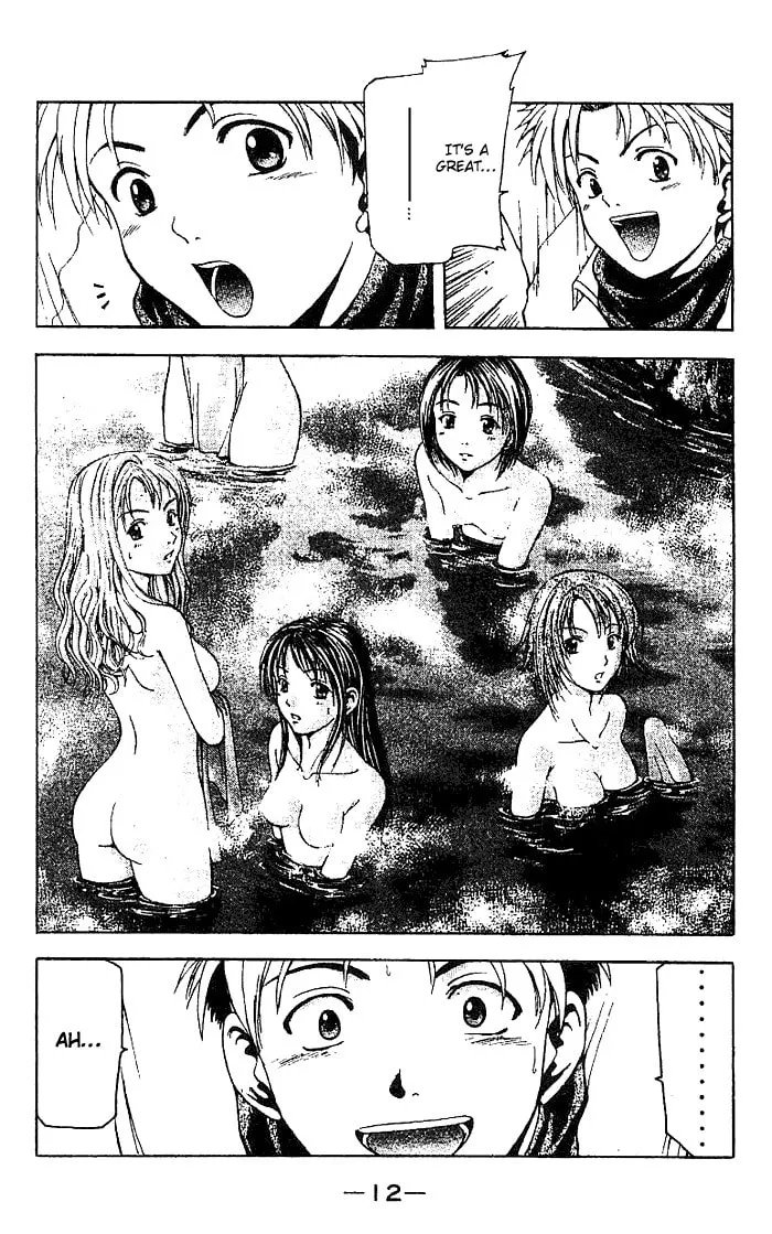 Read Cross Over chapter 1 image 12 on Lezhin