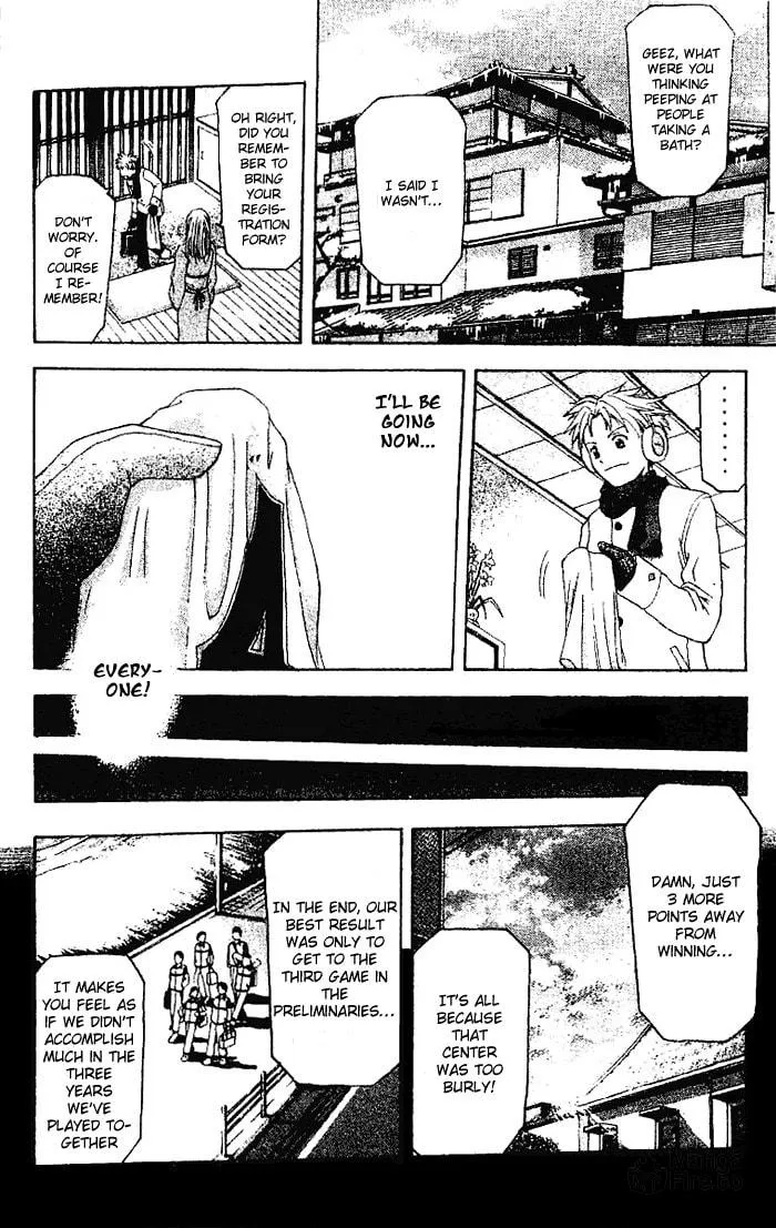 Read Cross Over chapter 1 image 14 on Lezhin