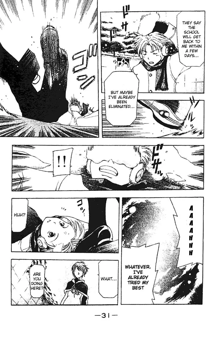 Read Cross Over chapter 1 image 31 on Lezhin