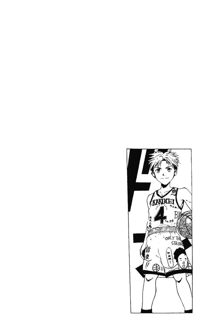 Read Cross Over chapter 1 image 6 on Lezhin