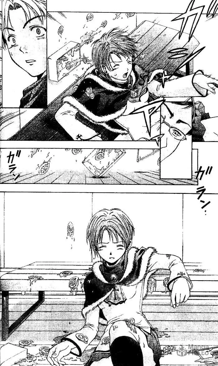 Read Cross Over chapter 1 image 62 on Lezhin