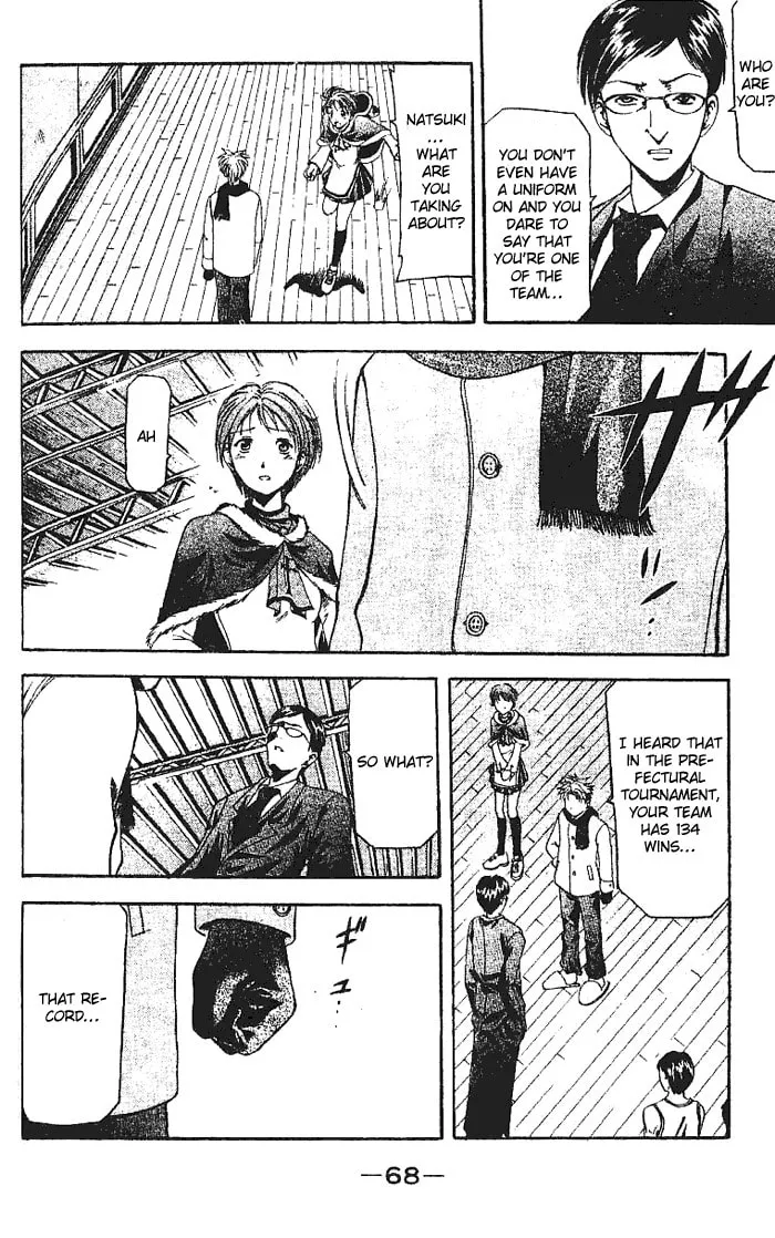 Read Cross Over chapter 1 image 67 on Lezhin