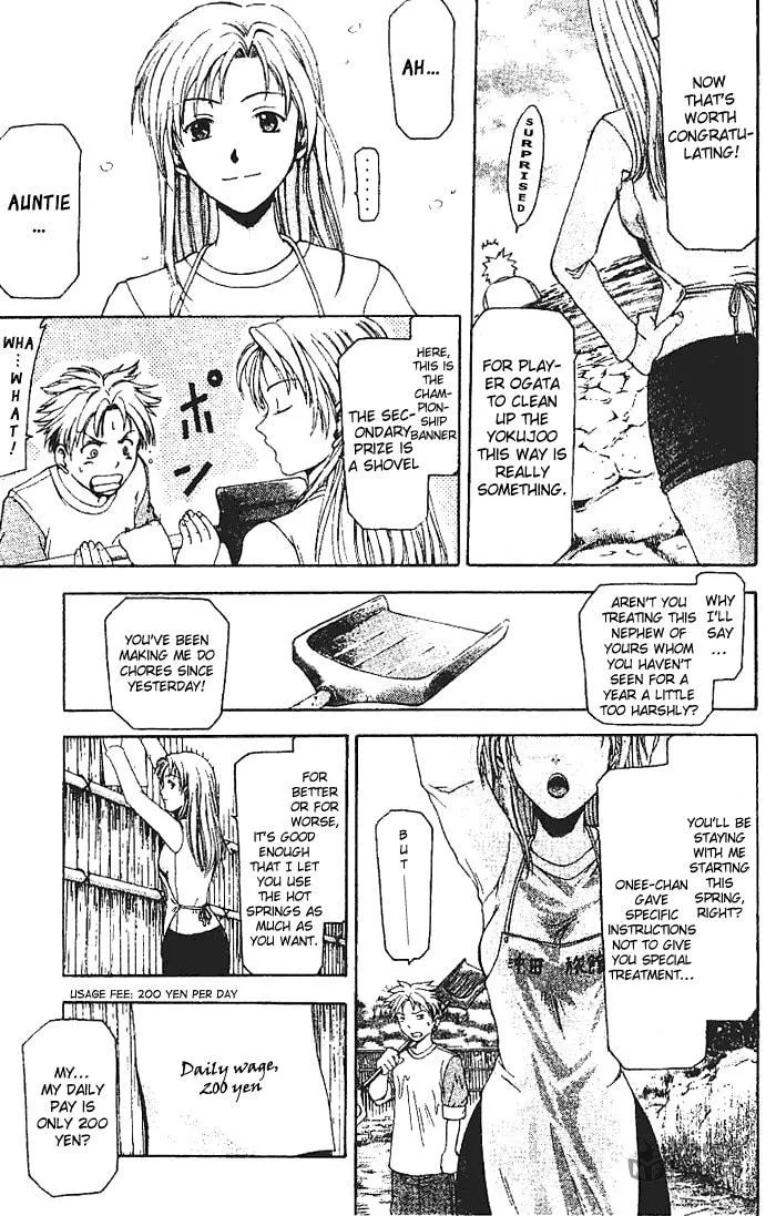 Read Cross Over chapter 1 image 9 on Lezhin