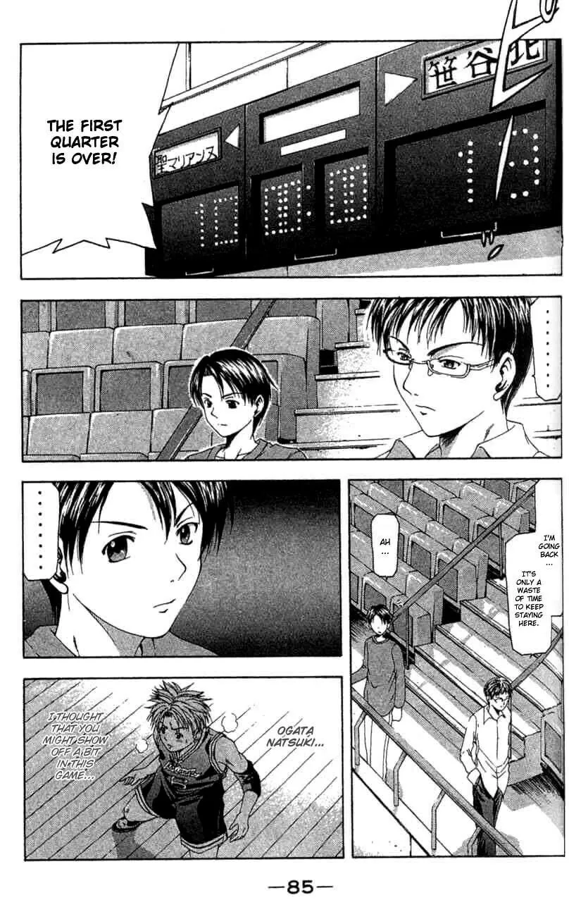 Read Cross Over chapter 10 image 3 on Lezhin