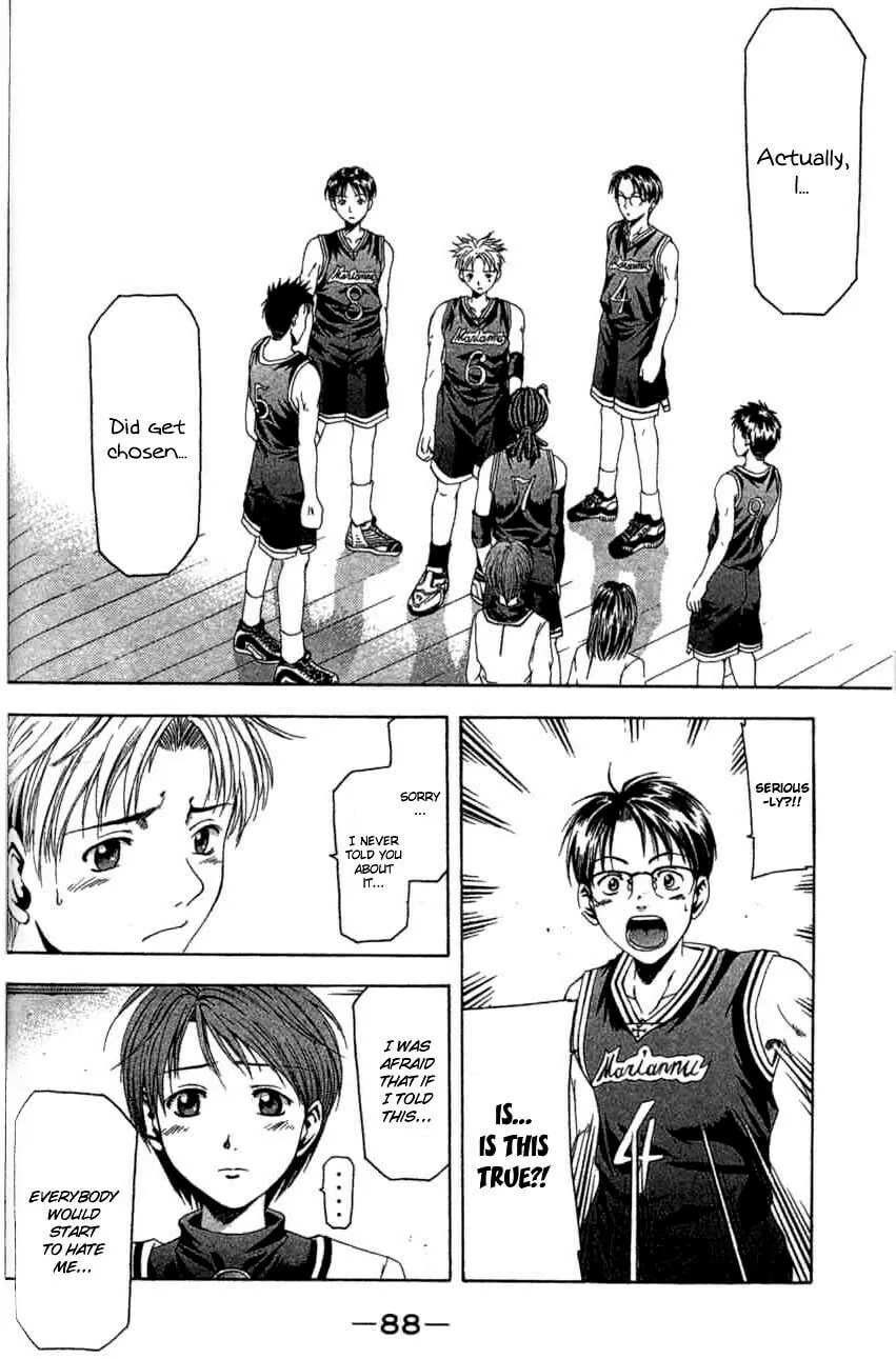 Read Cross Over chapter 10 image 6 on Lezhin