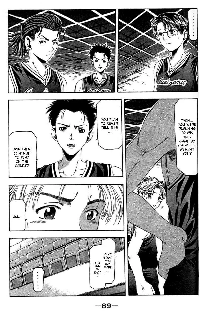 Read Cross Over chapter 10 image 7 on Lezhin