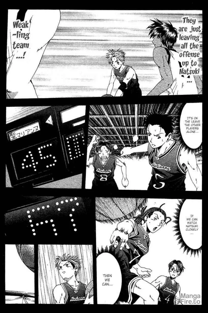 Read Cross Over chapter 11 image 11 on Lezhin