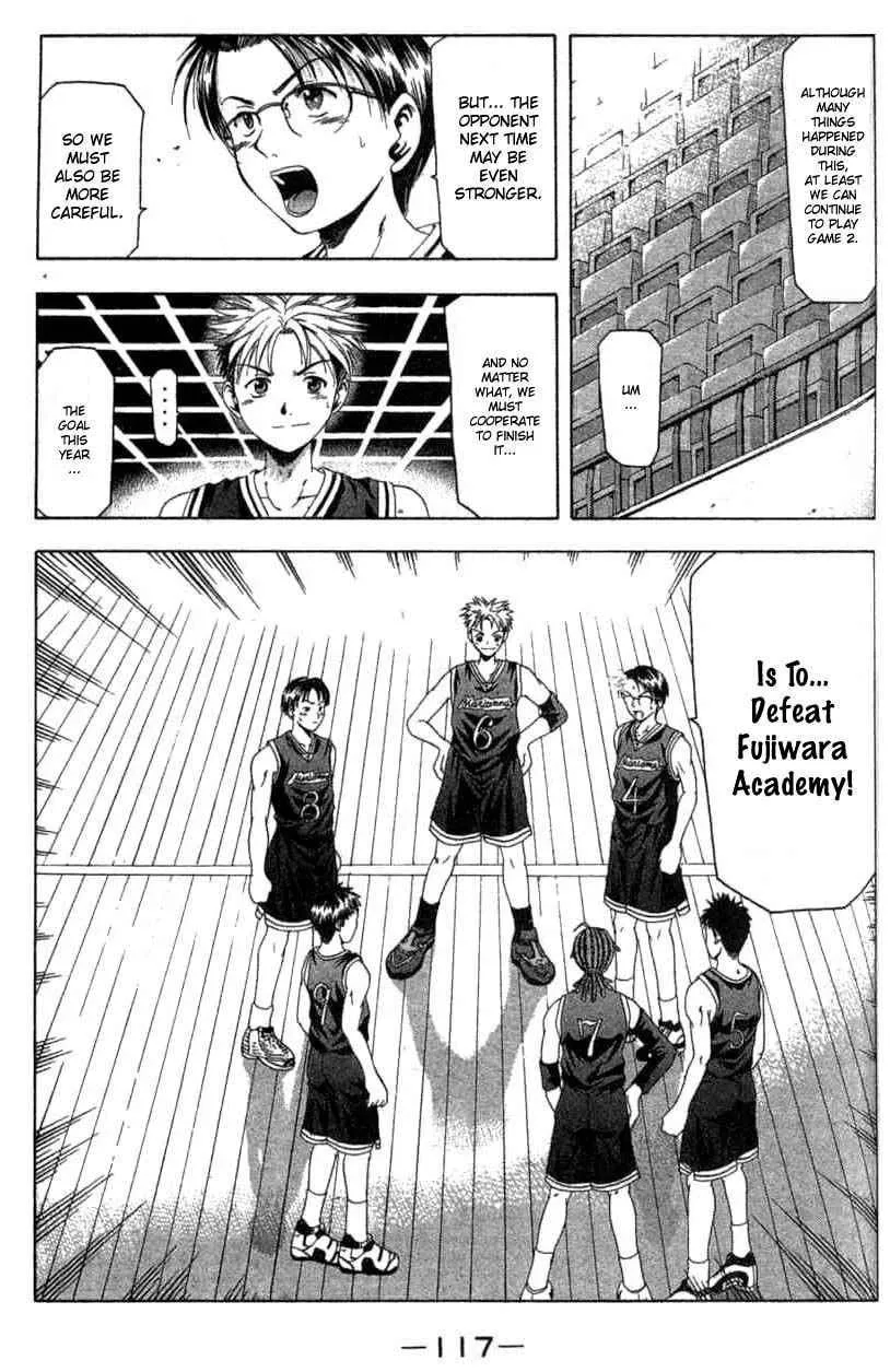 Read Cross Over chapter 11 image 15 on Lezhin