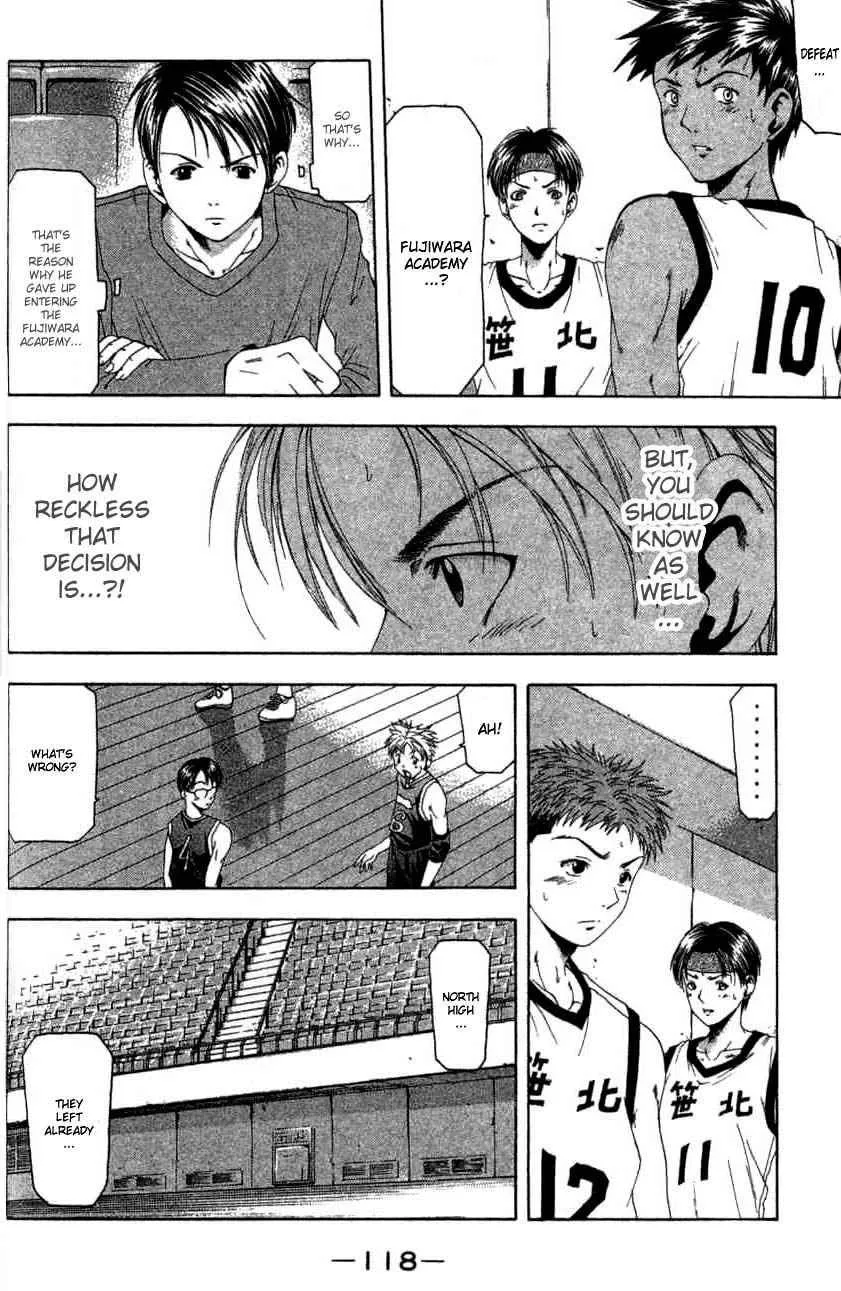 Read Cross Over chapter 11 image 16 on Lezhin