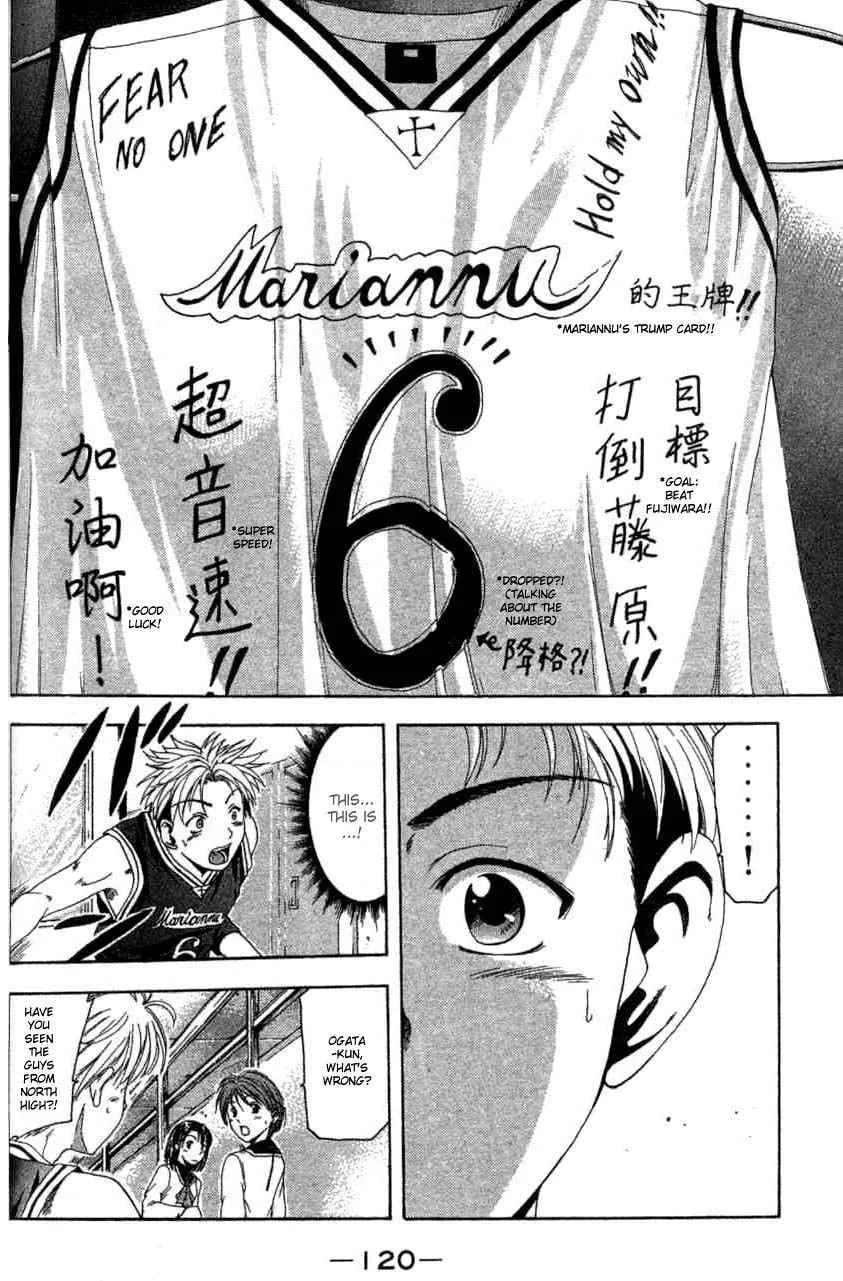 Read Cross Over chapter 11 image 18 on Lezhin
