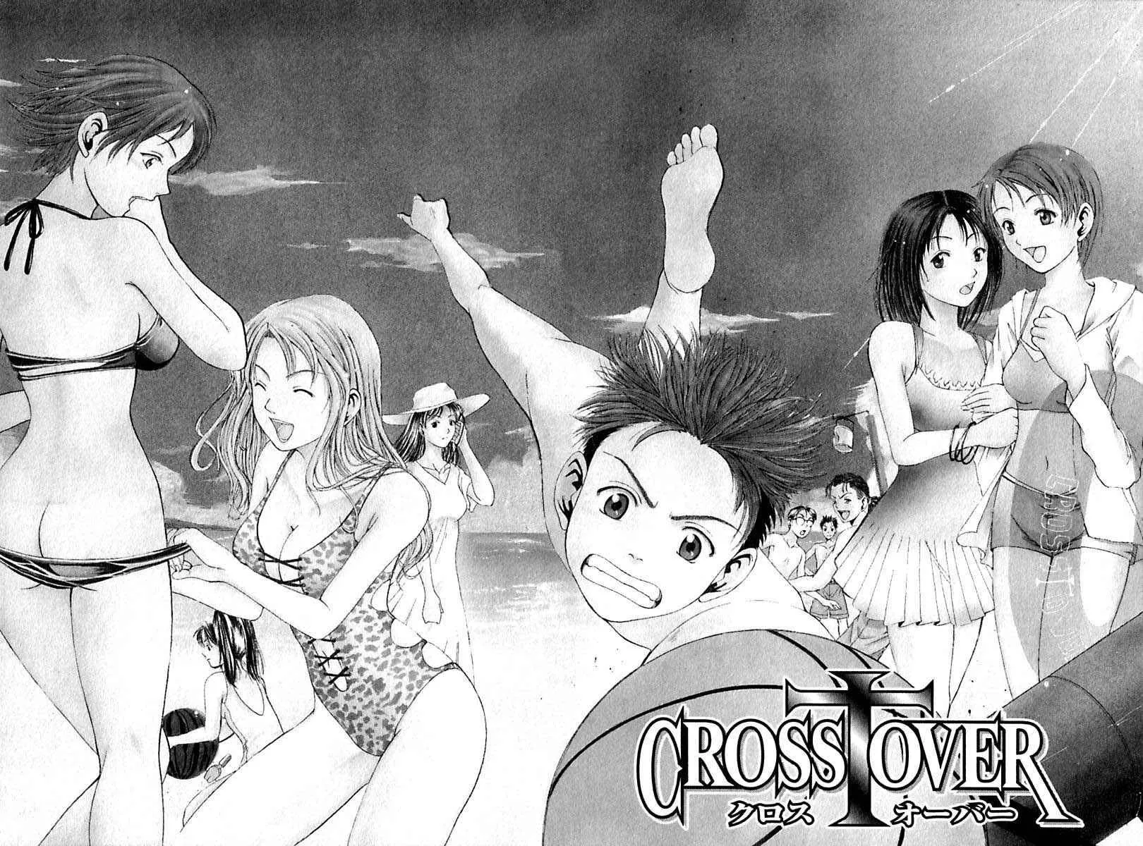 Read Cross Over chapter 11 image 22 on Lezhin