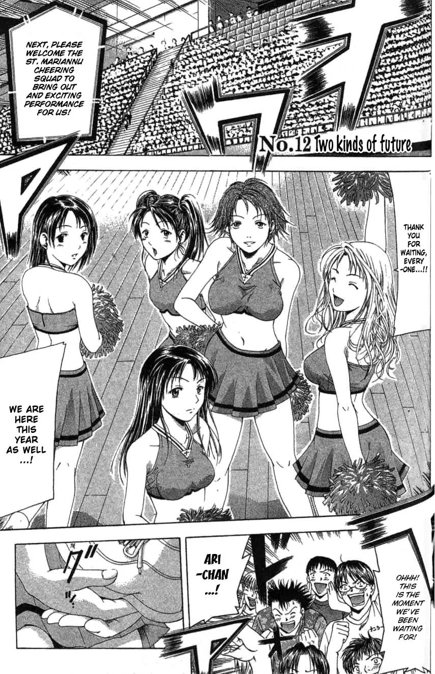 Read Cross Over chapter 12 image 1 on Lezhin