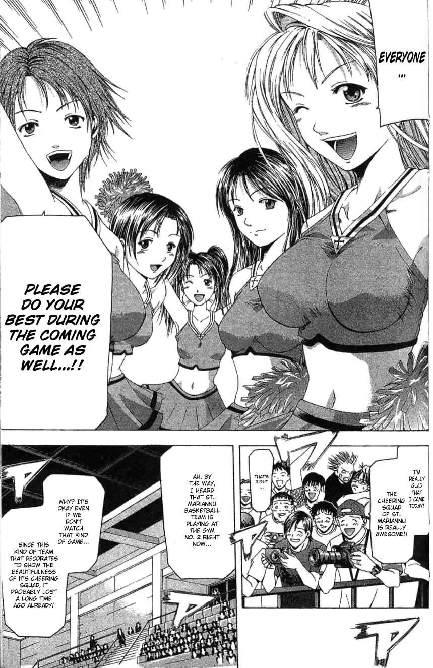 Read Cross Over chapter 12 image 3 on Lezhin
