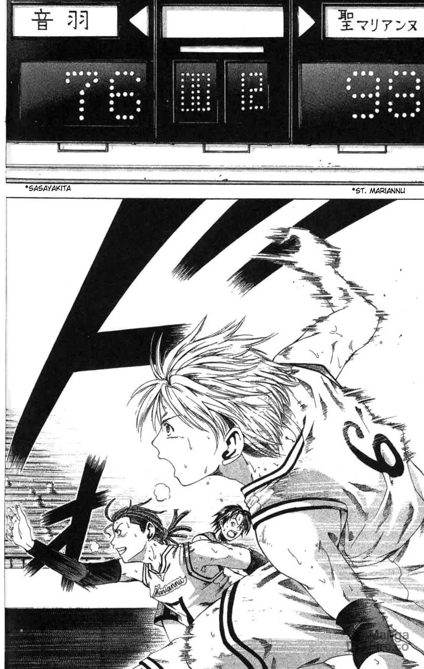 Read Cross Over chapter 12 image 4 on Lezhin