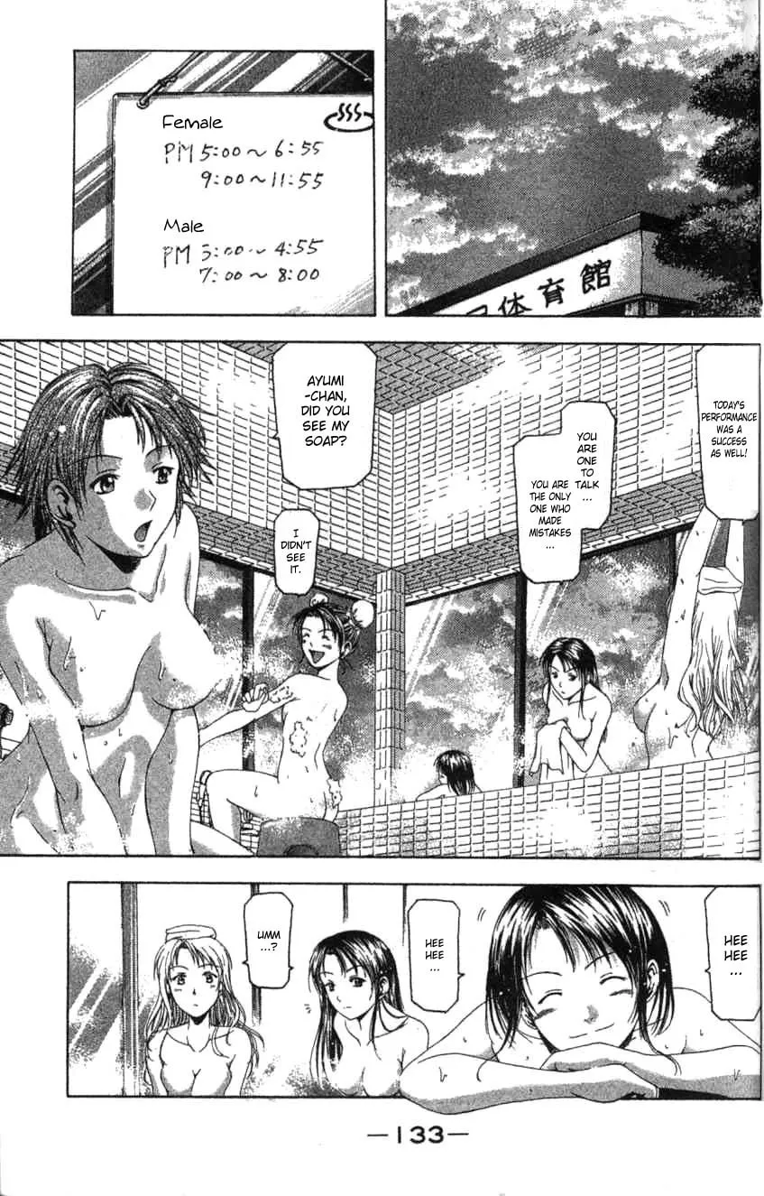 Read Cross Over chapter 12 image 7 on Lezhin