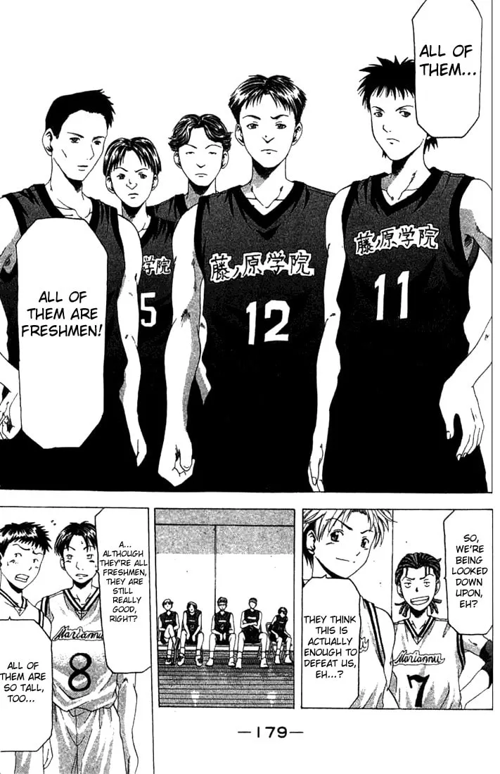 Read Cross Over chapter 14 image 12 on Lezhin