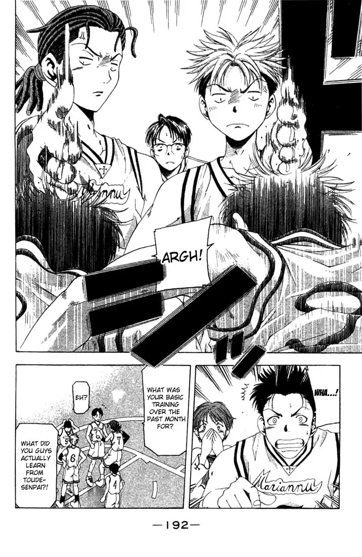 Read Cross Over chapter 14 image 25 on Lezhin