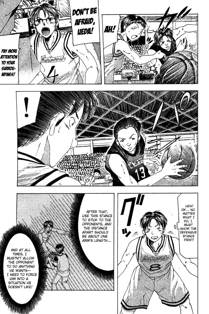 Read Cross Over chapter 14 image 28 on Lezhin