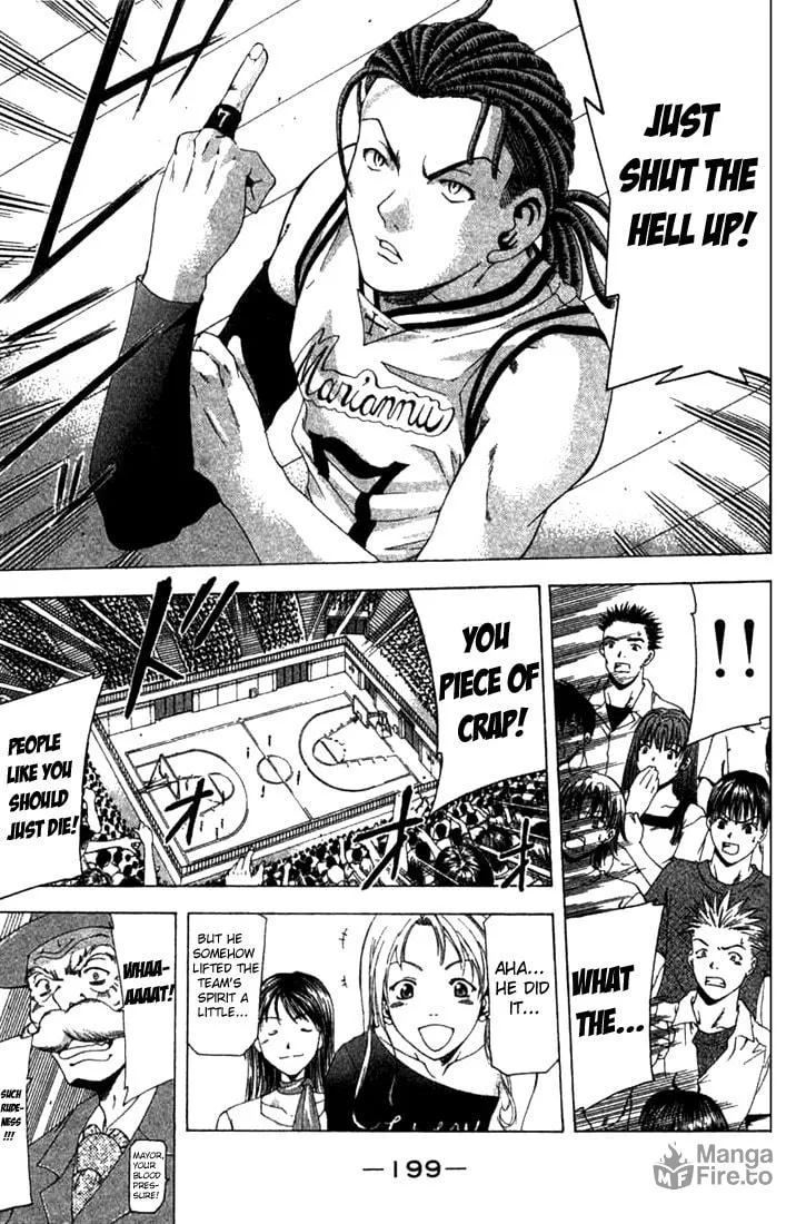 Read Cross Over chapter 14 image 32 on Lezhin