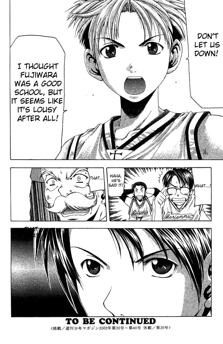 Read Cross Over chapter 14 image 40 on Lezhin