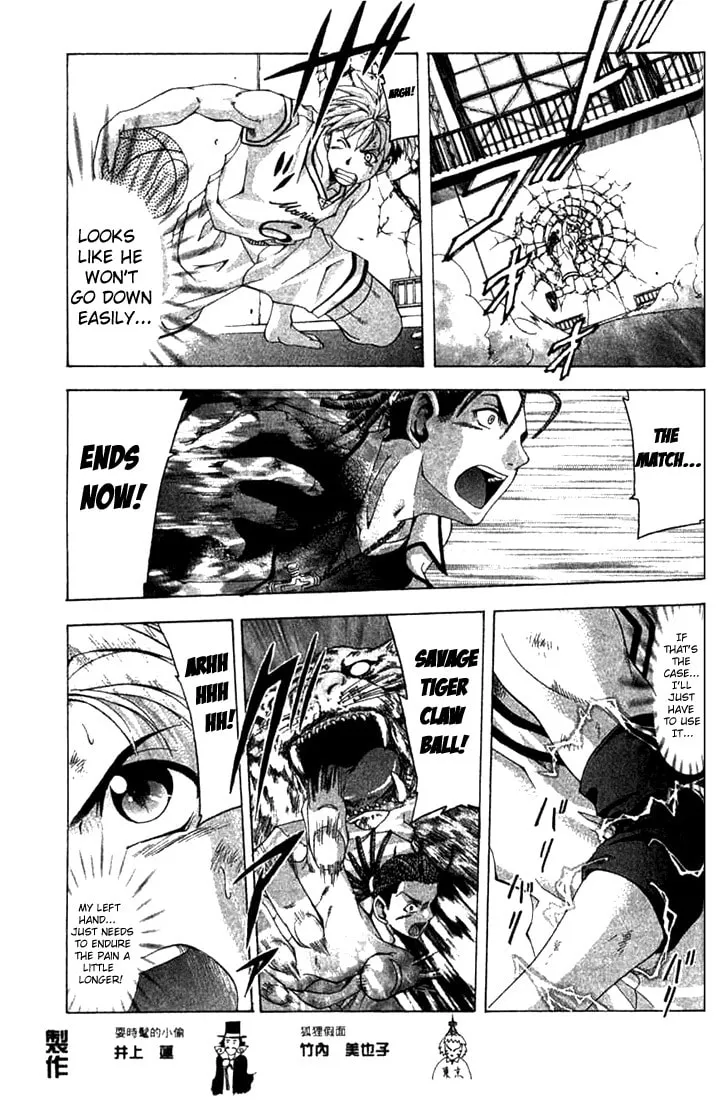 Read Cross Over chapter 14 image 43 on Lezhin