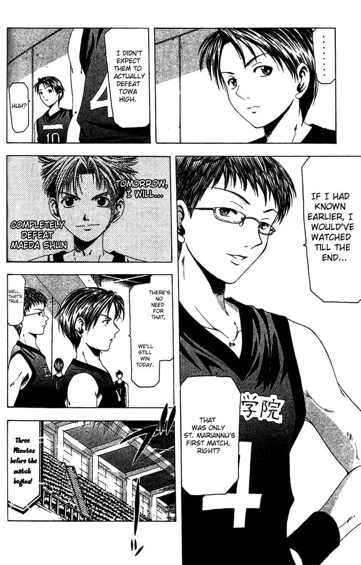 Read Cross Over chapter 14 image 7 on Lezhin