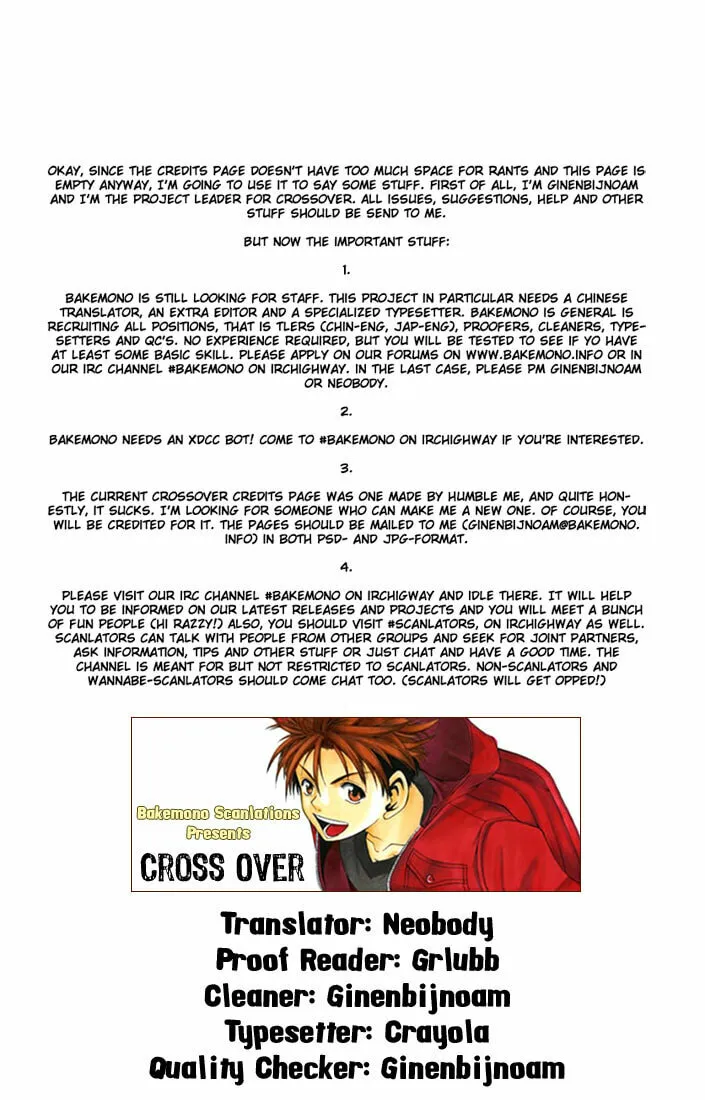 Read Cross Over chapter 15 image 1 on Lezhin