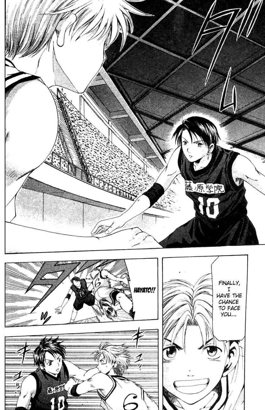 Read Cross Over chapter 15 image 12 on Lezhin