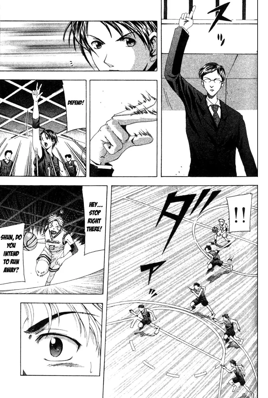 Read Cross Over chapter 15 image 13 on Lezhin