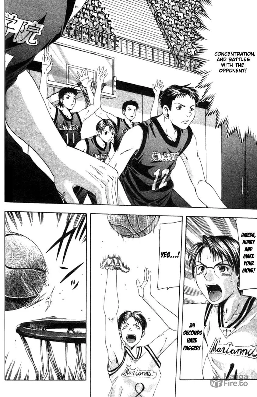 Read Cross Over chapter 15 image 17 on Lezhin
