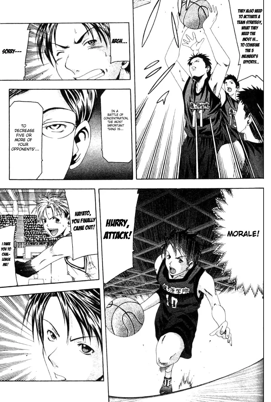 Read Cross Over chapter 15 image 18 on Lezhin
