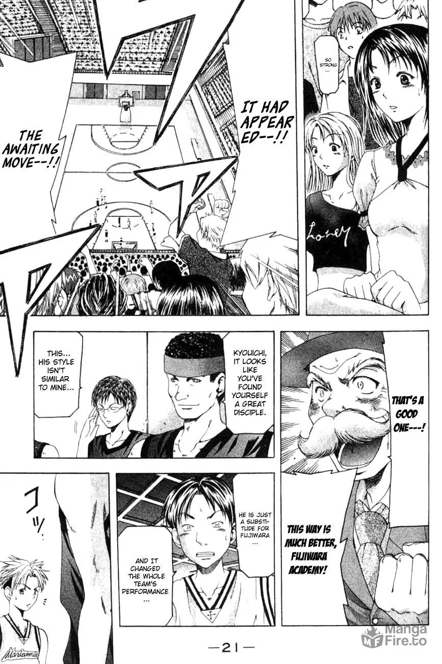 Read Cross Over chapter 15 image 20 on Lezhin